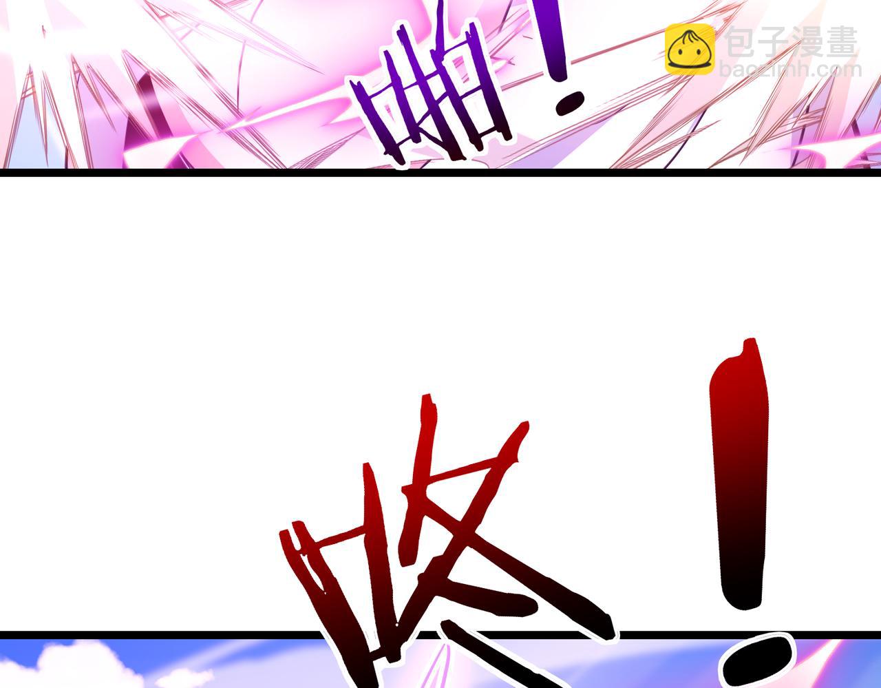 第101话：解锁二阶基因锁68