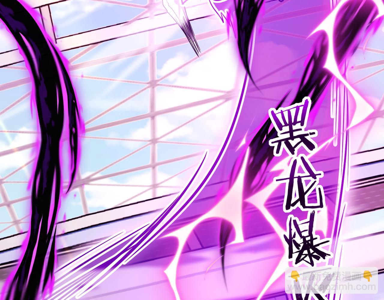 第101话：解锁二阶基因锁73
