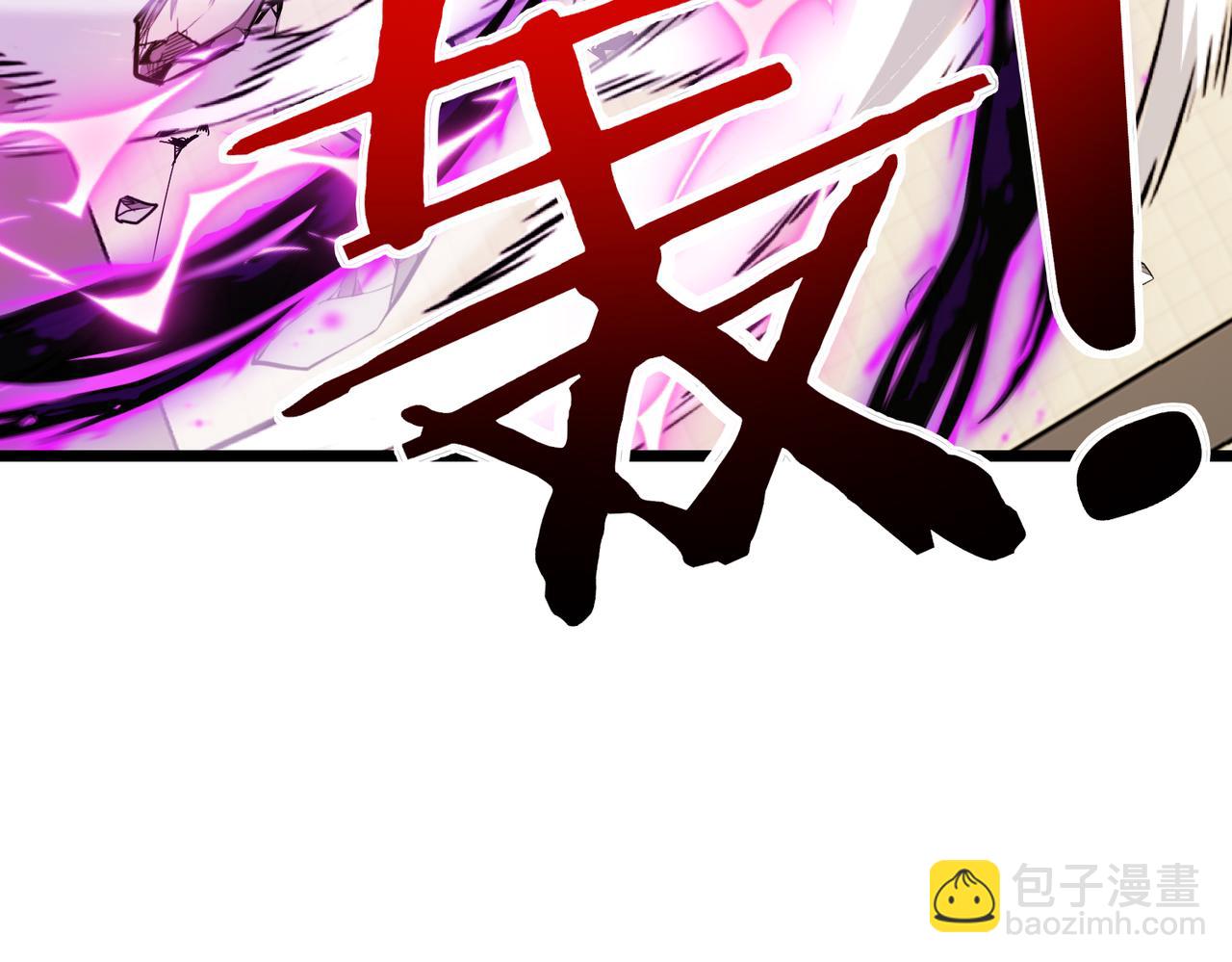 第101话：解锁二阶基因锁77