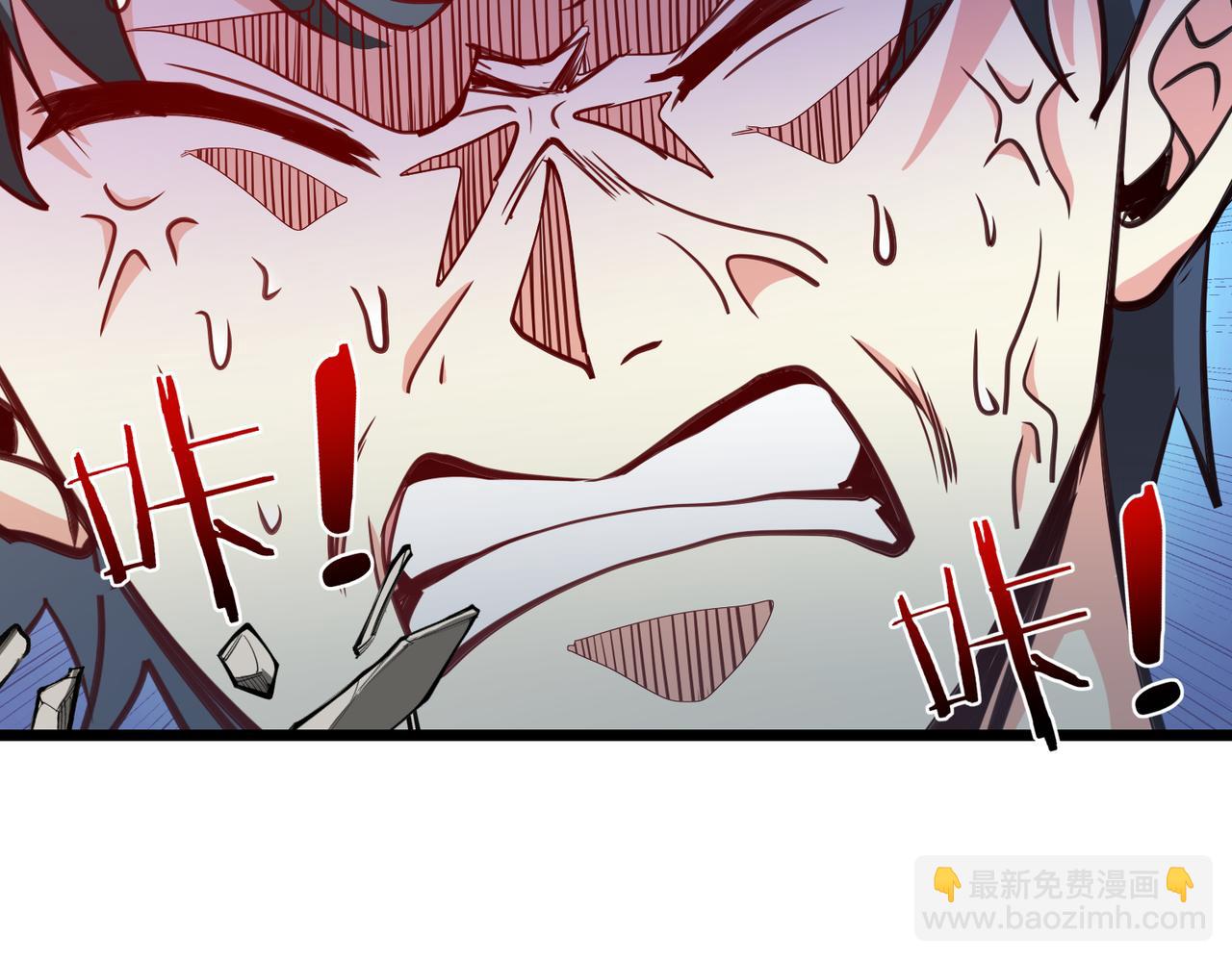 第101话：解锁二阶基因锁94