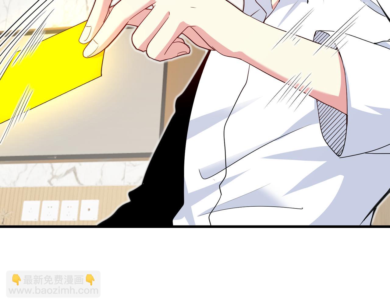 第103话：天龙破城10