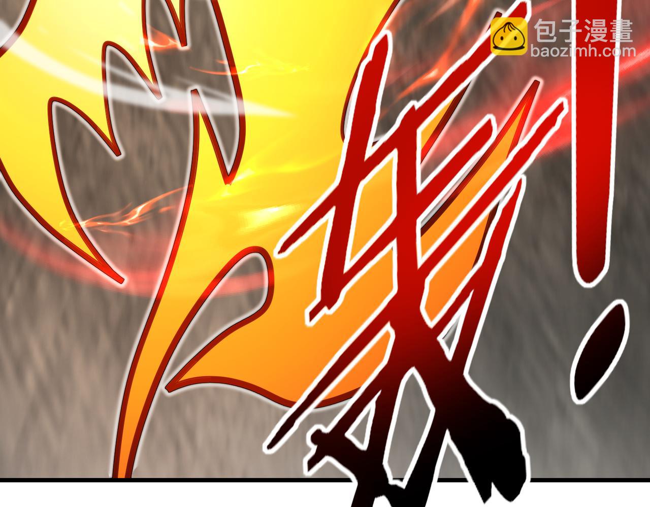 第103话：天龙破城111