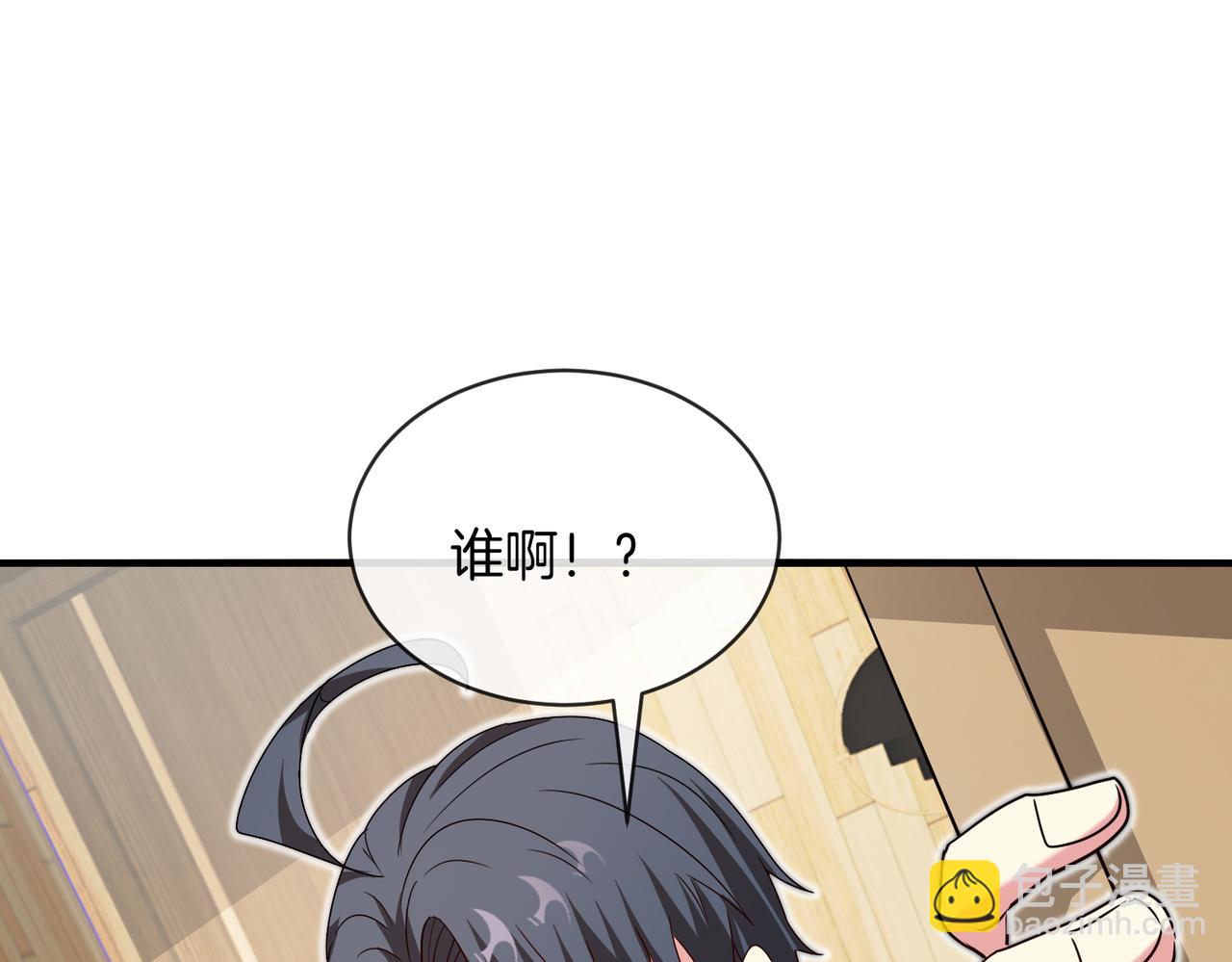 第103话：天龙破城121