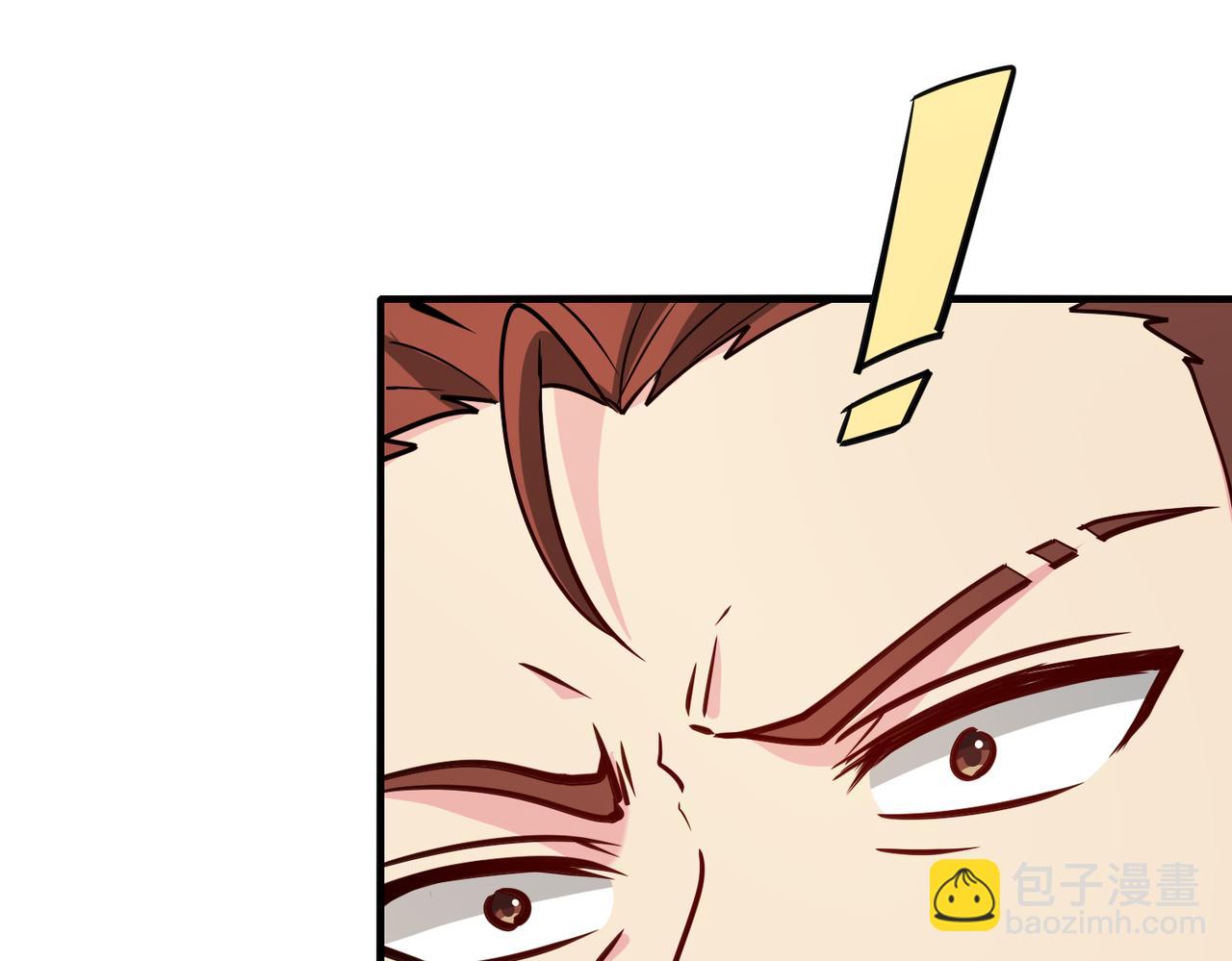 第103话：天龙破城126