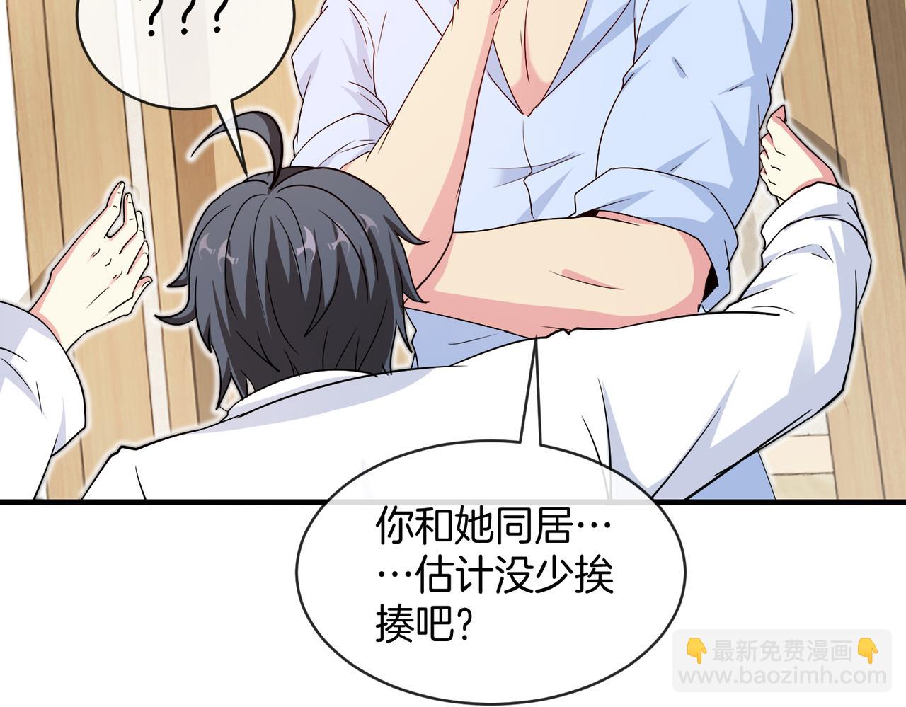 第103话：天龙破城130