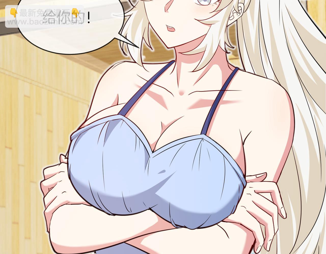 第103话：天龙破城15