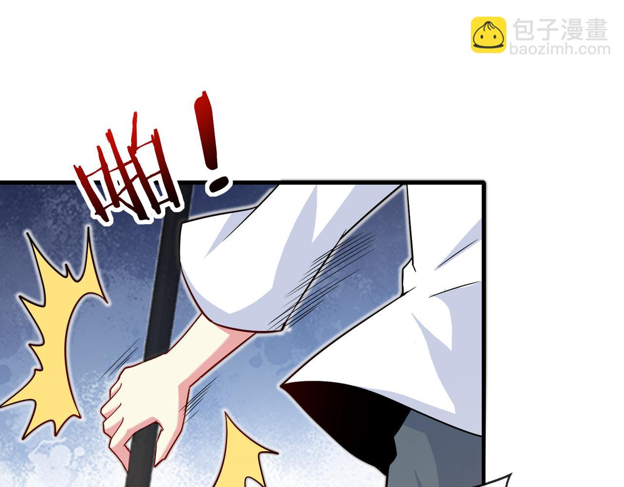 第103话：天龙破城40