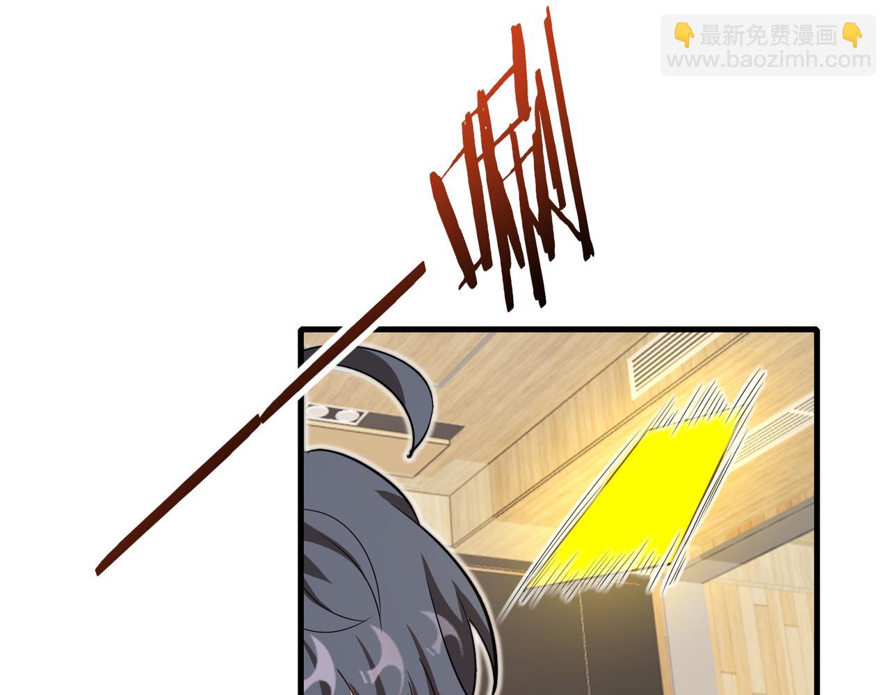 第103话：天龙破城8