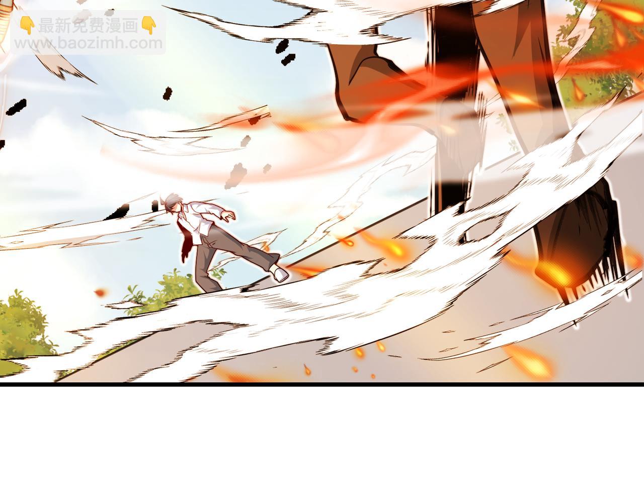 第103话：天龙破城87