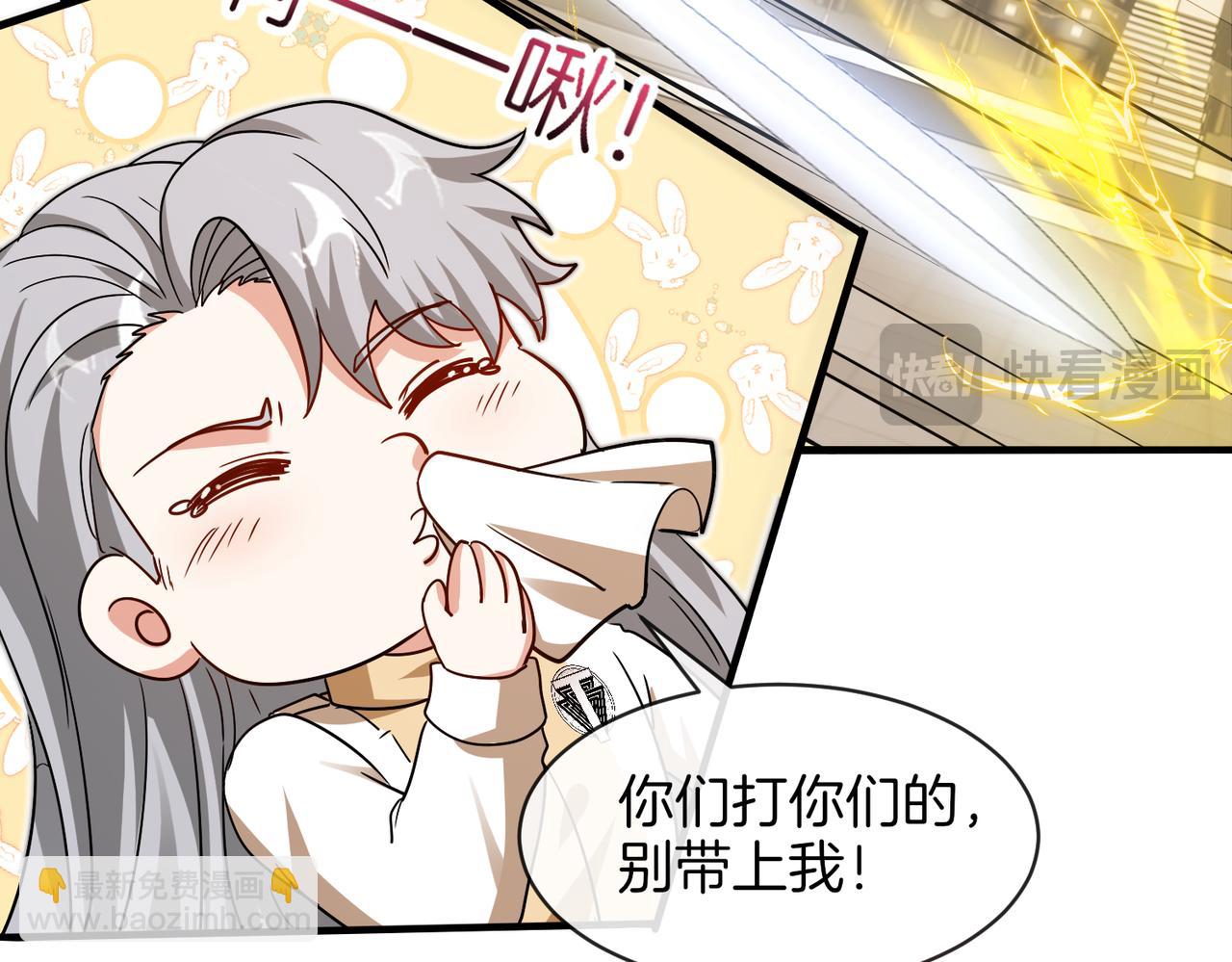 第105话：再战故敌114
