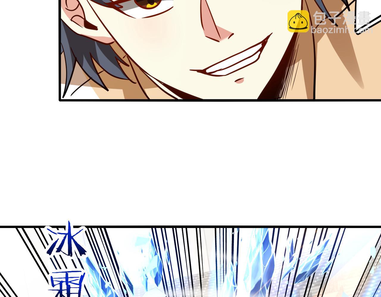 第105话：再战故敌125