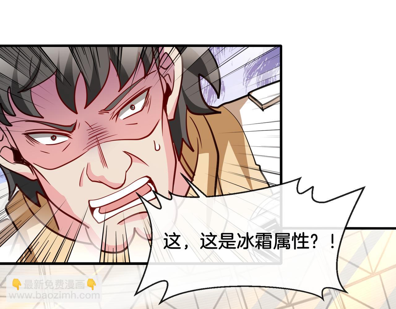 第105话：再战故敌132