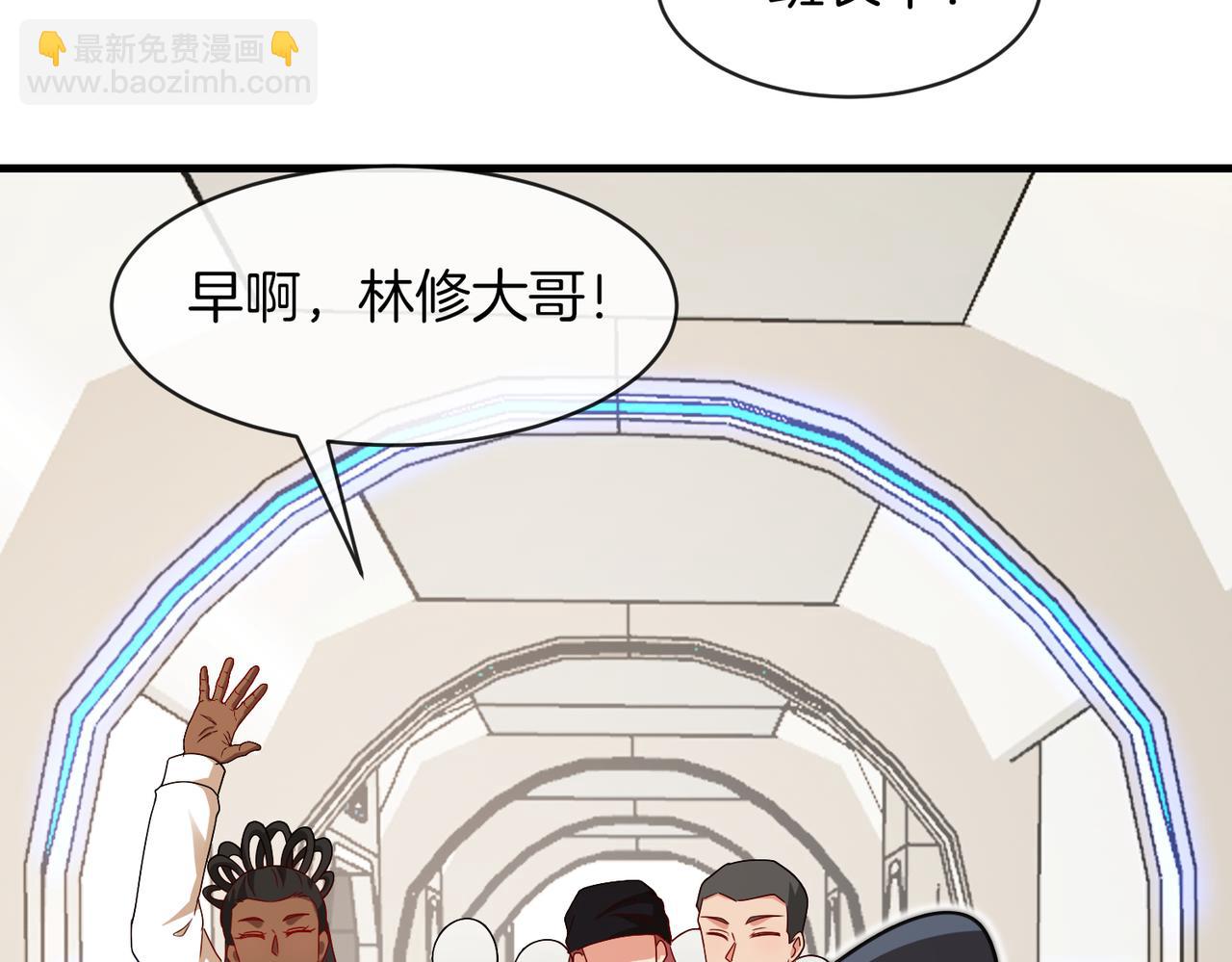 第105话：再战故敌24