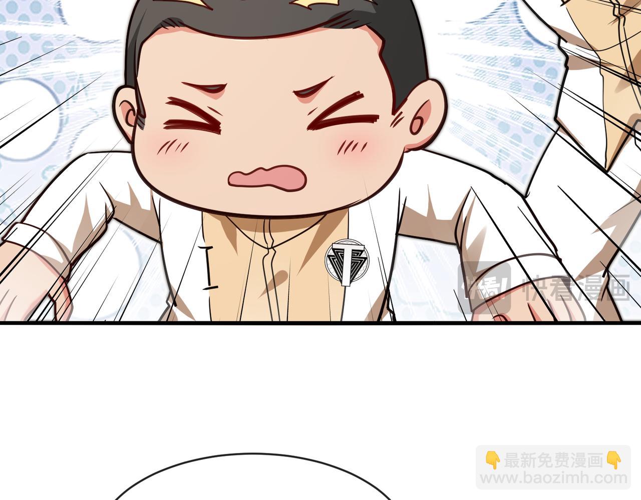 第105话：再战故敌32