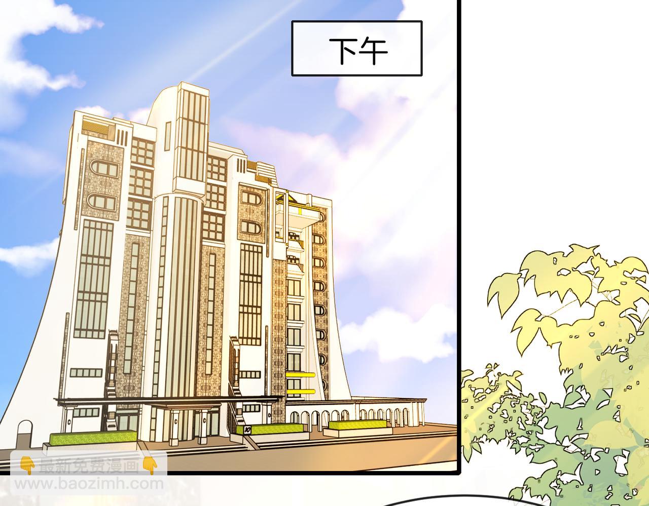 第105话：再战故敌36