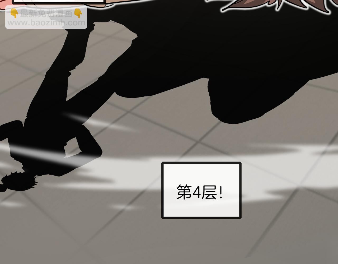 第105话：再战故敌74