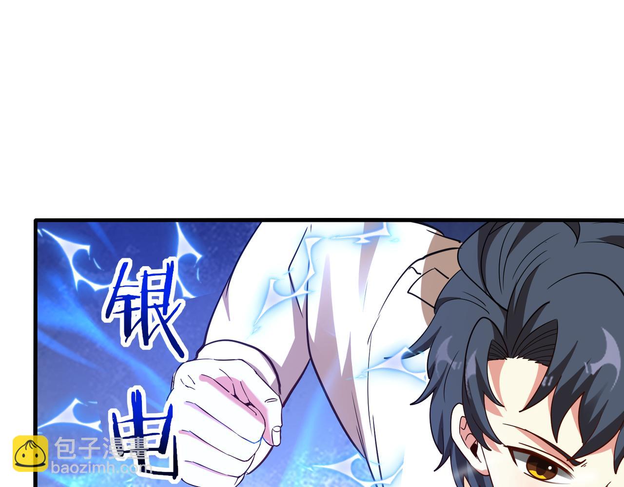 第105话：再战故敌89