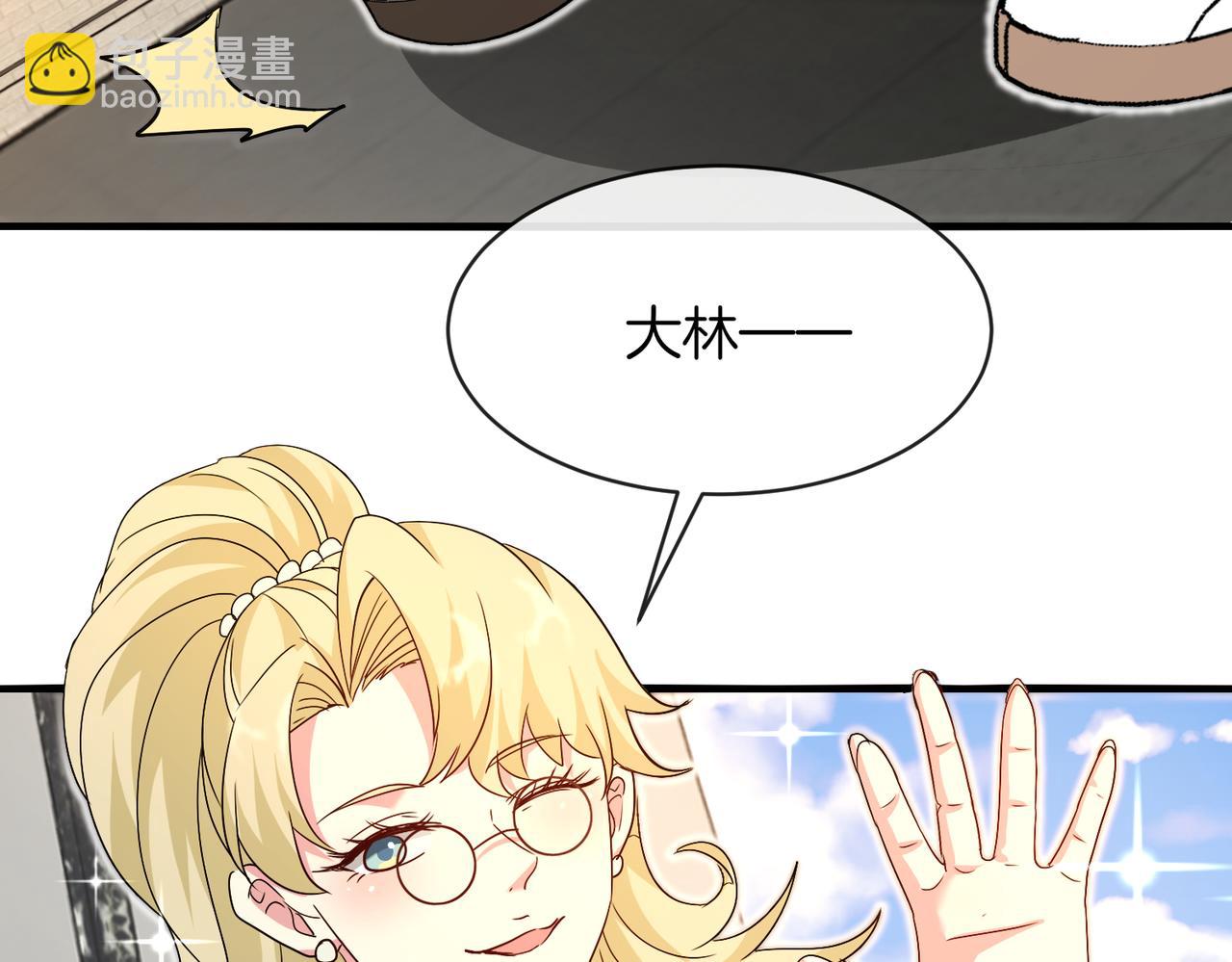 第108话：再见萧若水106