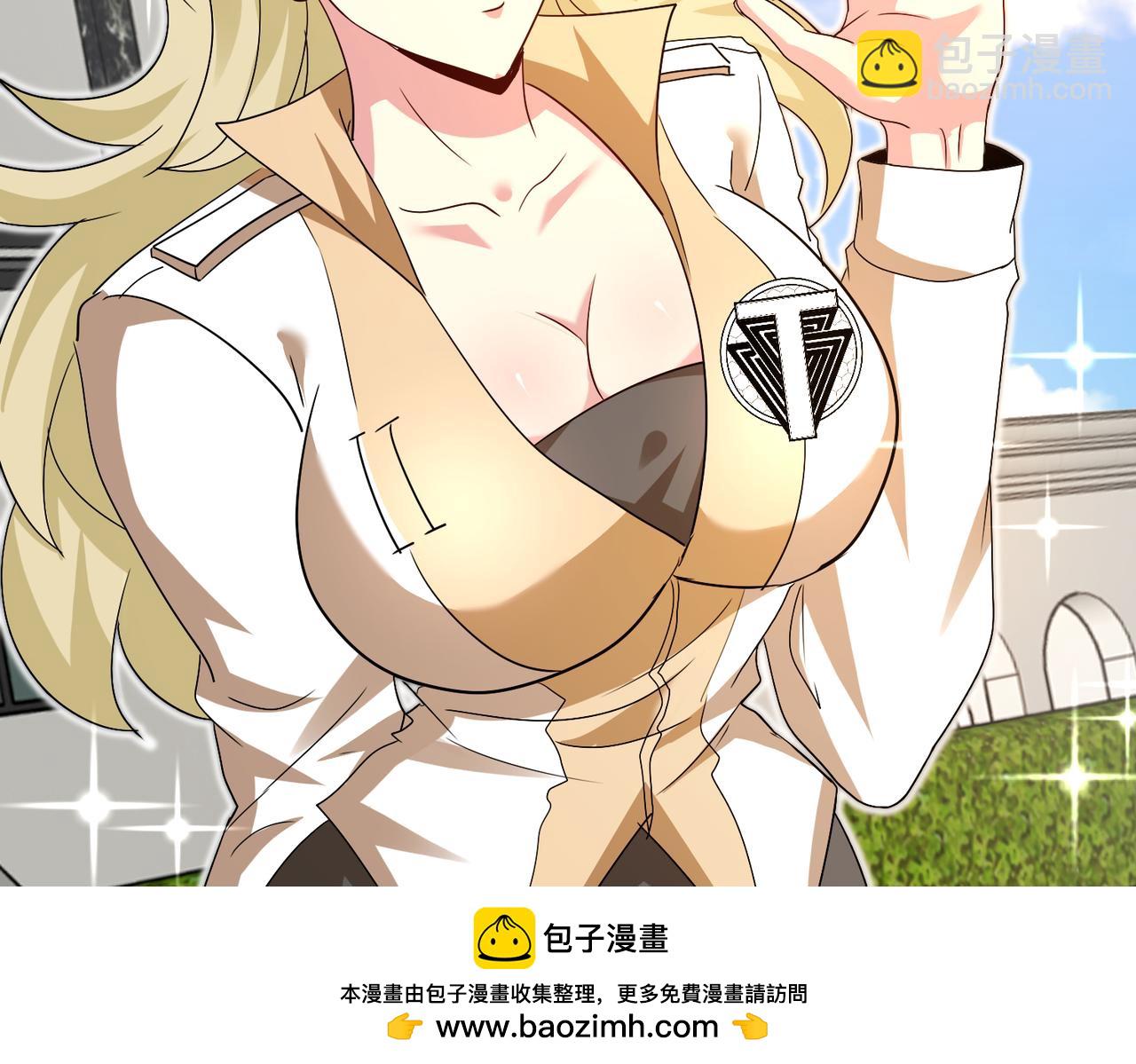 第108话：再见萧若水107