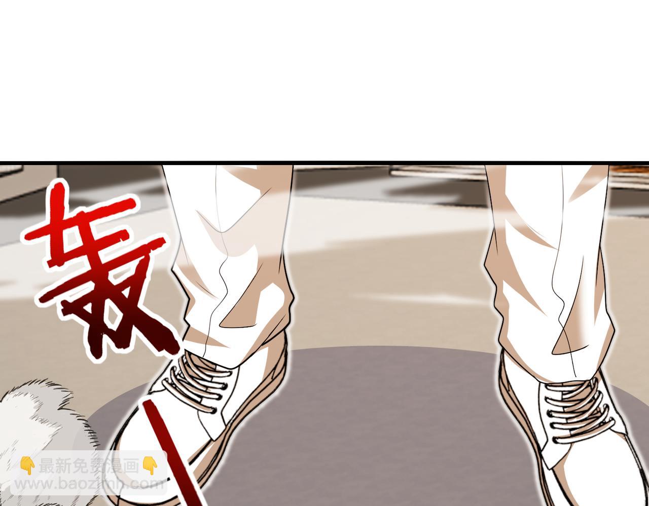 第108话：再见萧若水28
