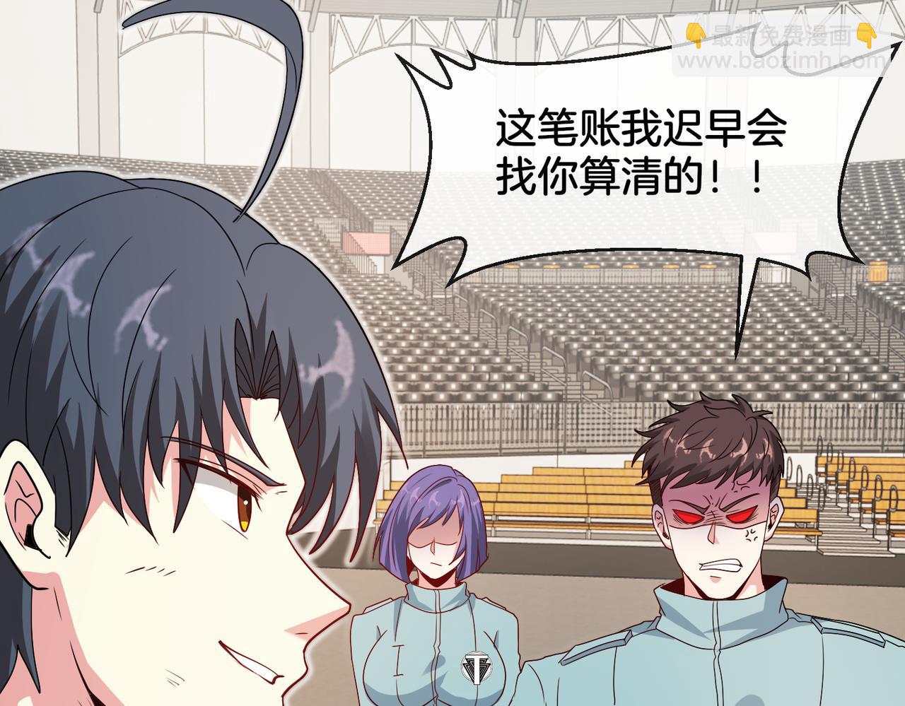 第108话：再见萧若水45