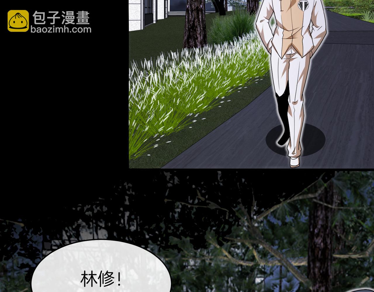 第108话：再见萧若水64
