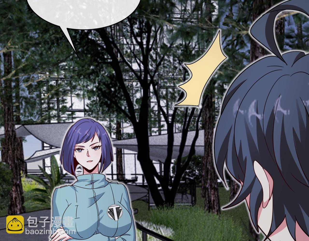 第108话：再见萧若水65