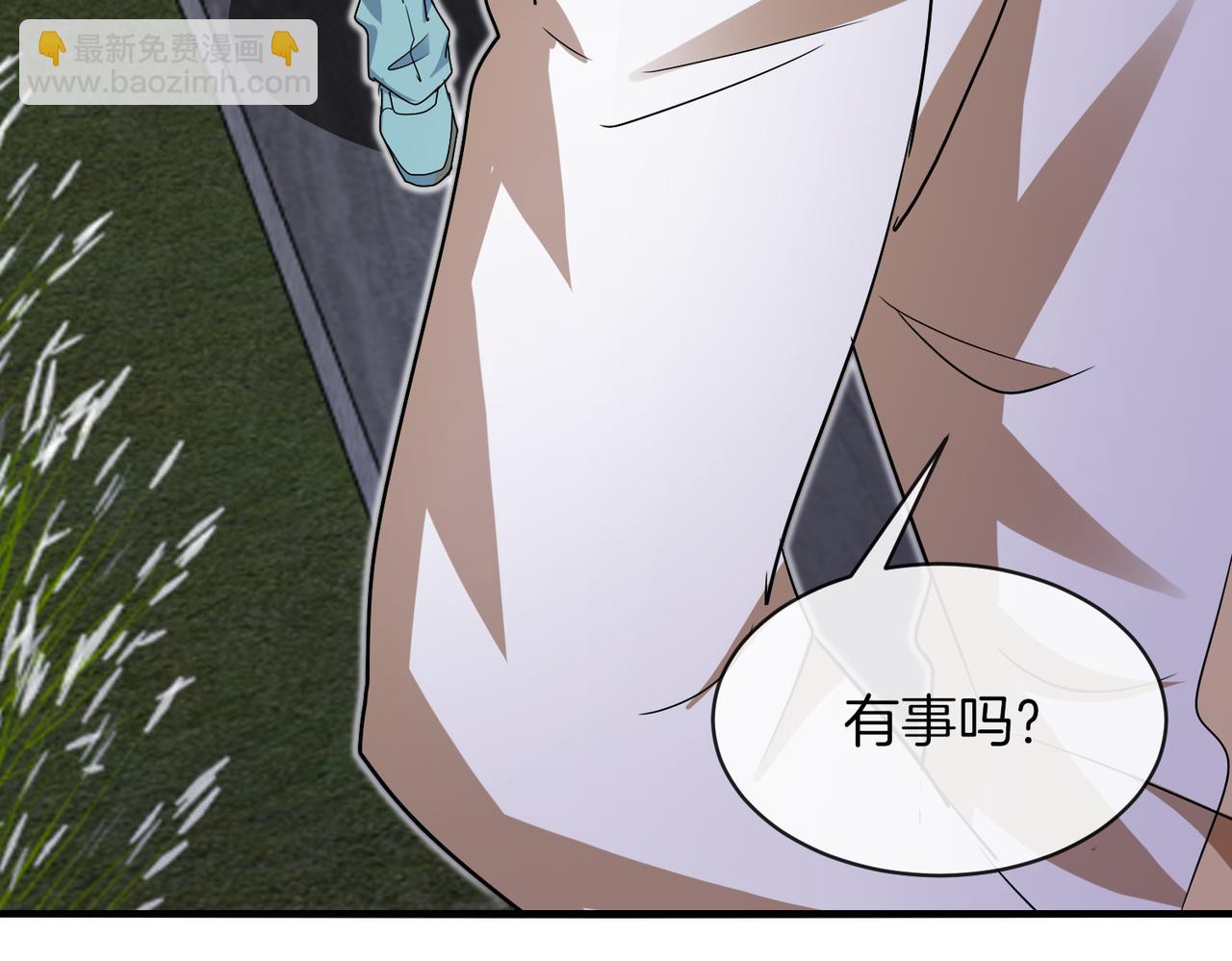 第108话：再见萧若水67