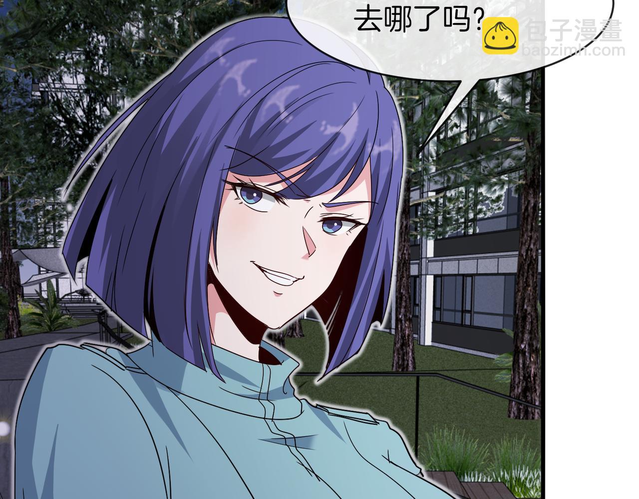 第108话：再见萧若水71