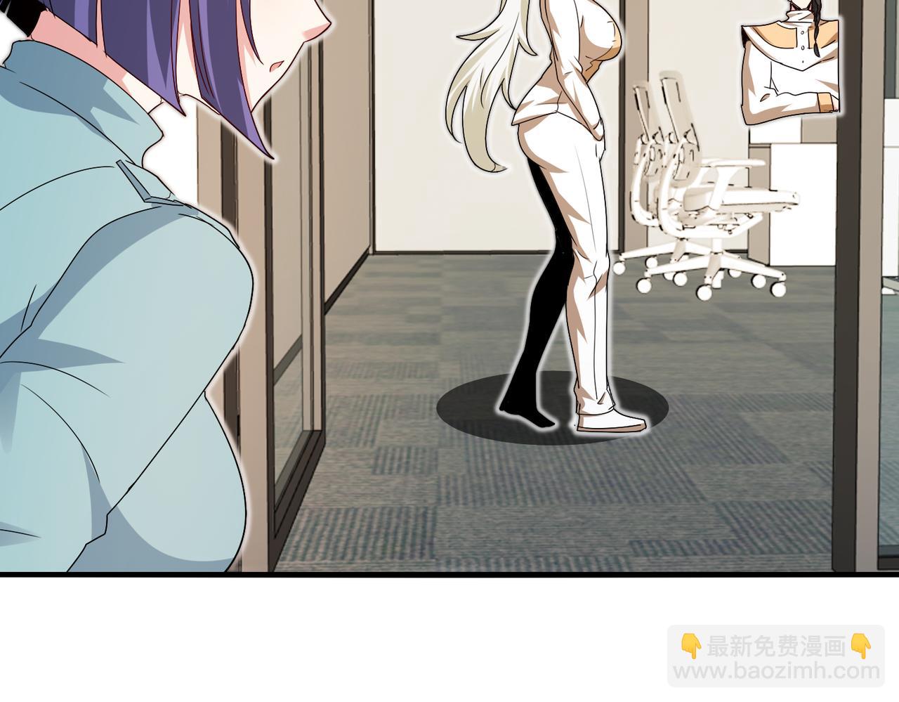 第108话：再见萧若水76