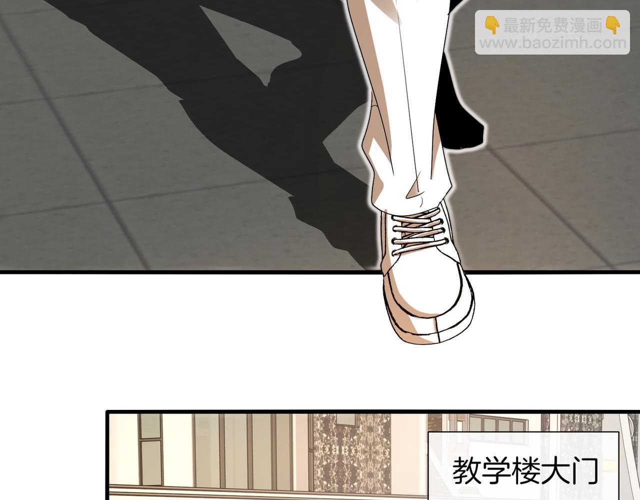 第108话：再见萧若水94