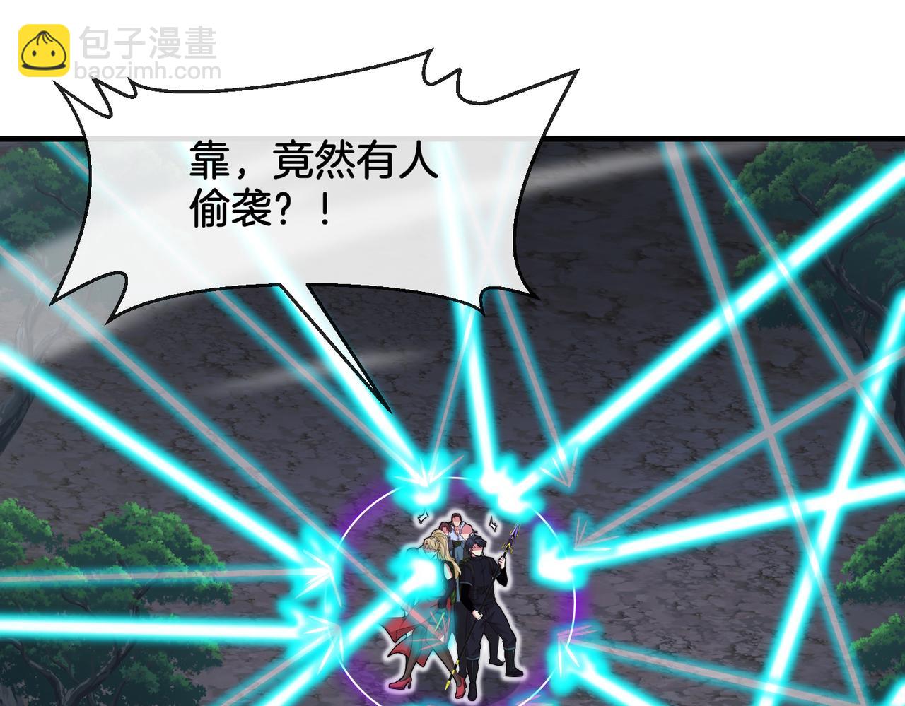 第110话 黑川会的伏击25