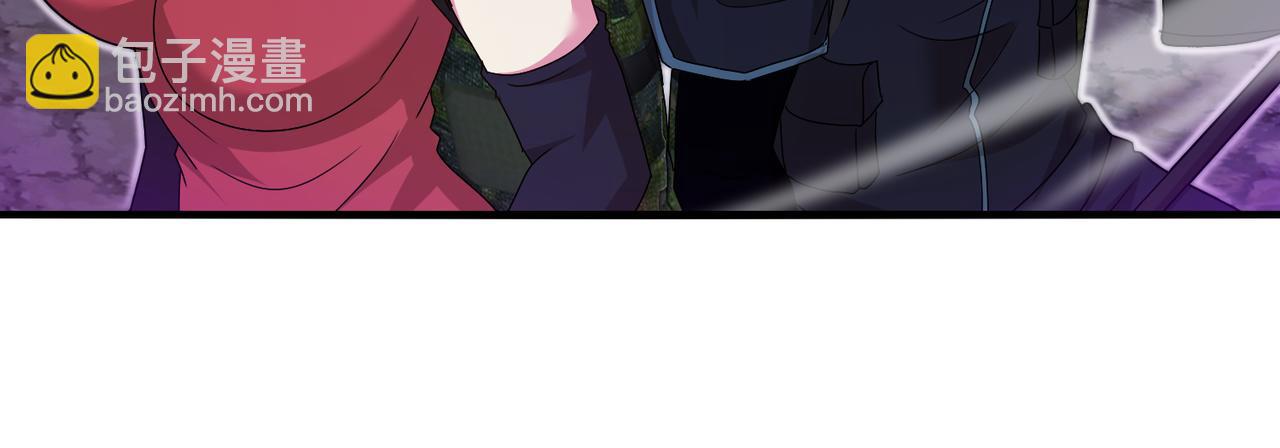 第110话 黑川会的伏击29