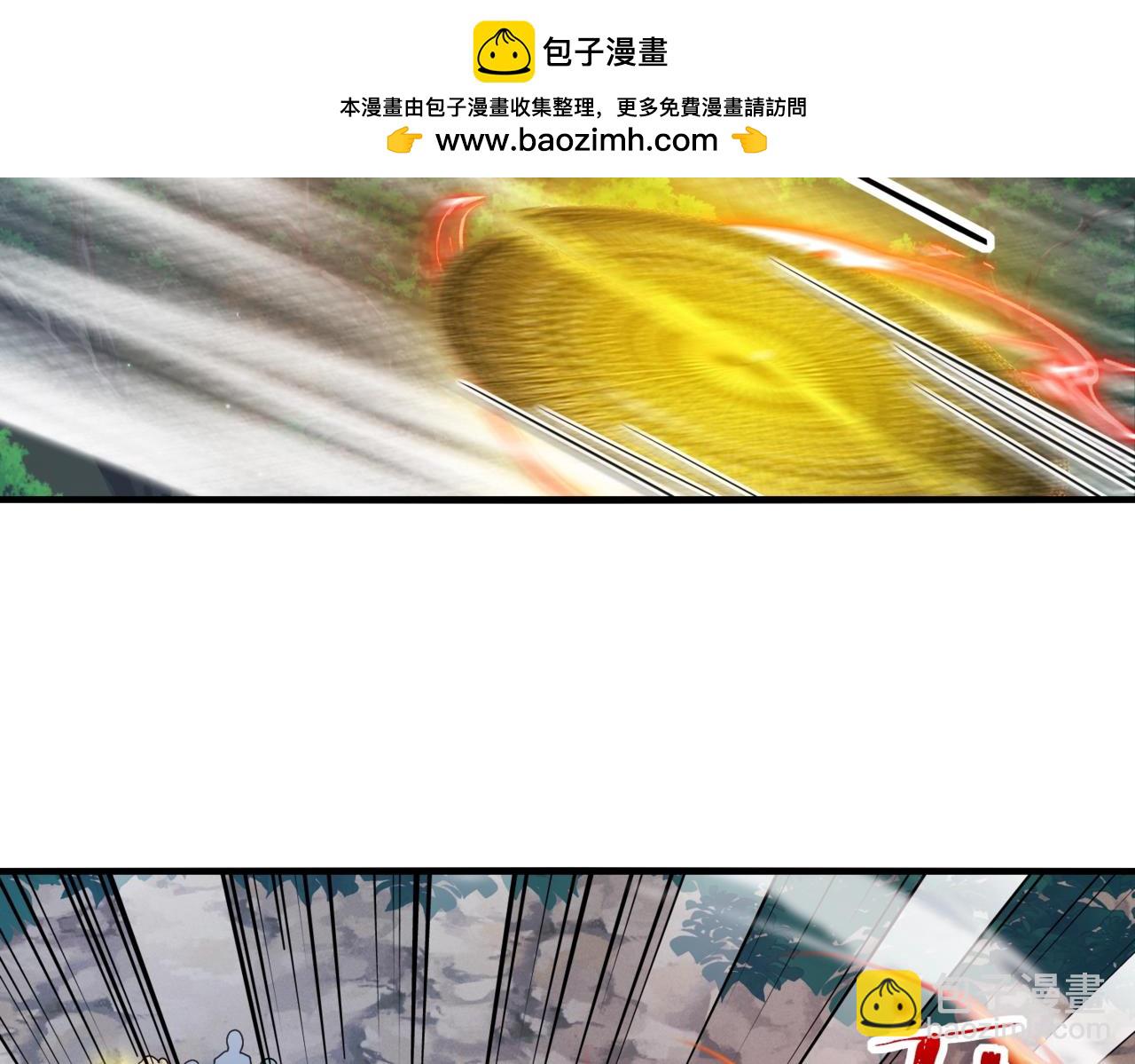 第110话 黑川会的伏击37