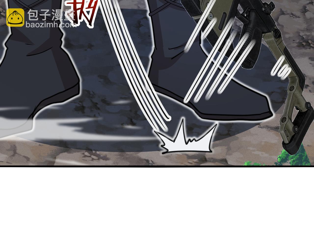 第110话 黑川会的伏击69