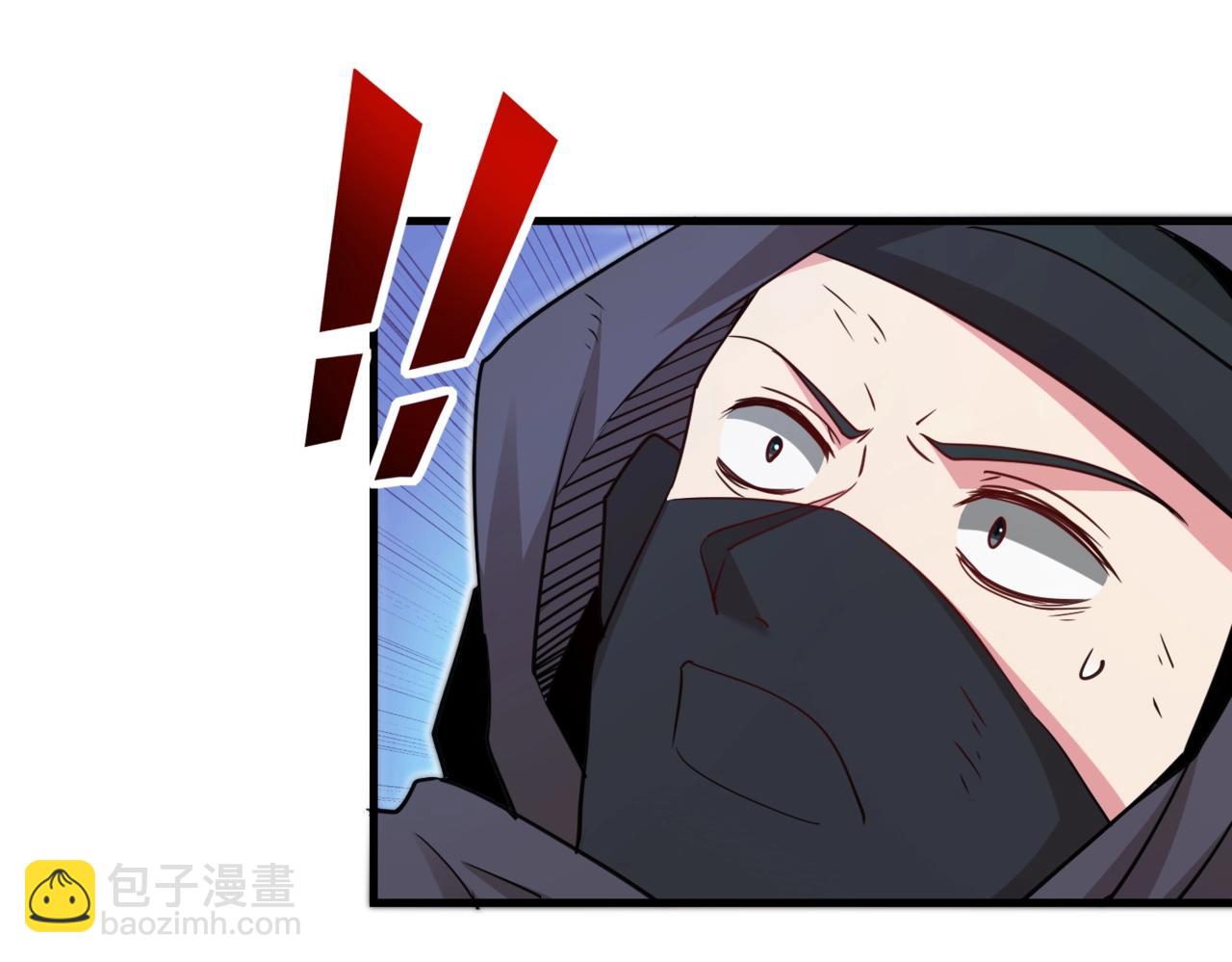 第110话 黑川会的伏击84