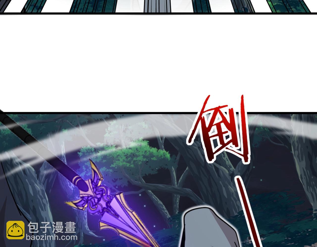 第110话 黑川会的伏击87