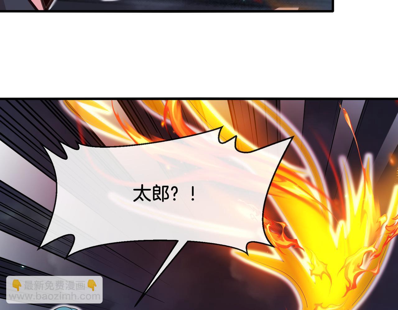 第113话：一亿赏金100