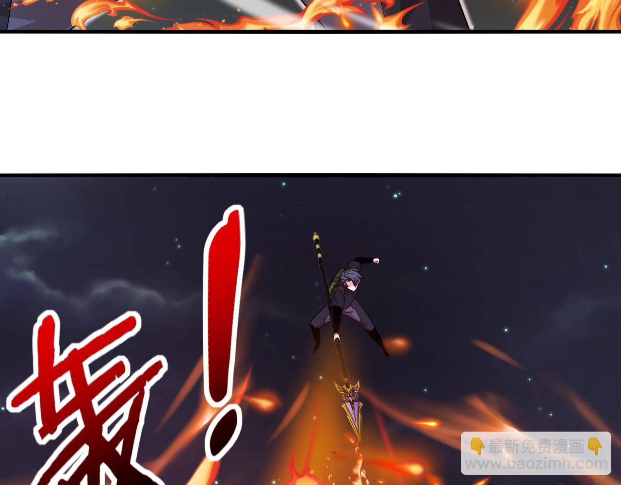 第113话：一亿赏金113