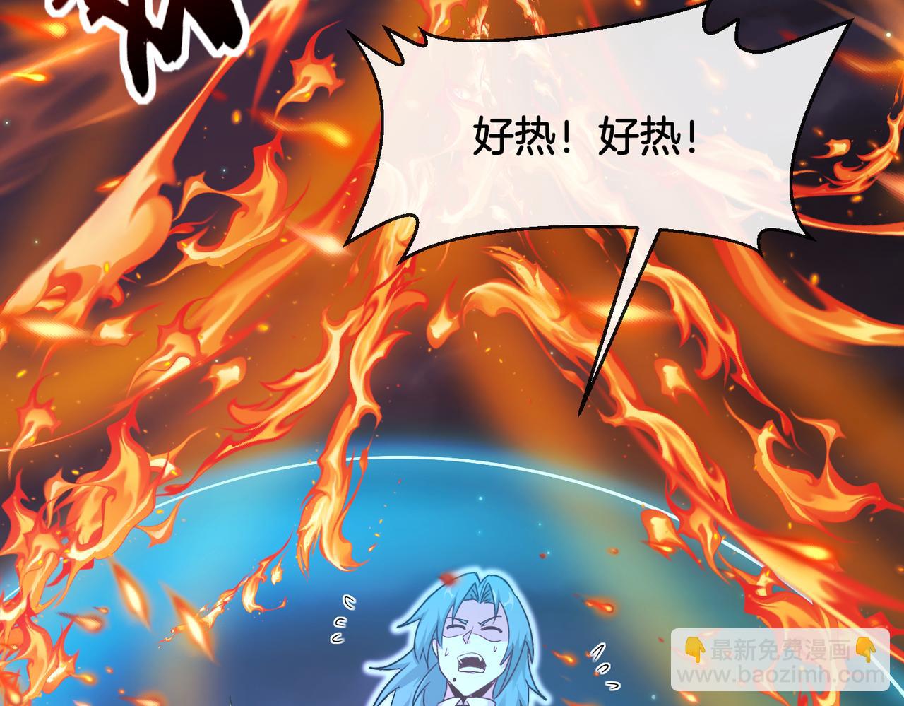 第113话：一亿赏金114