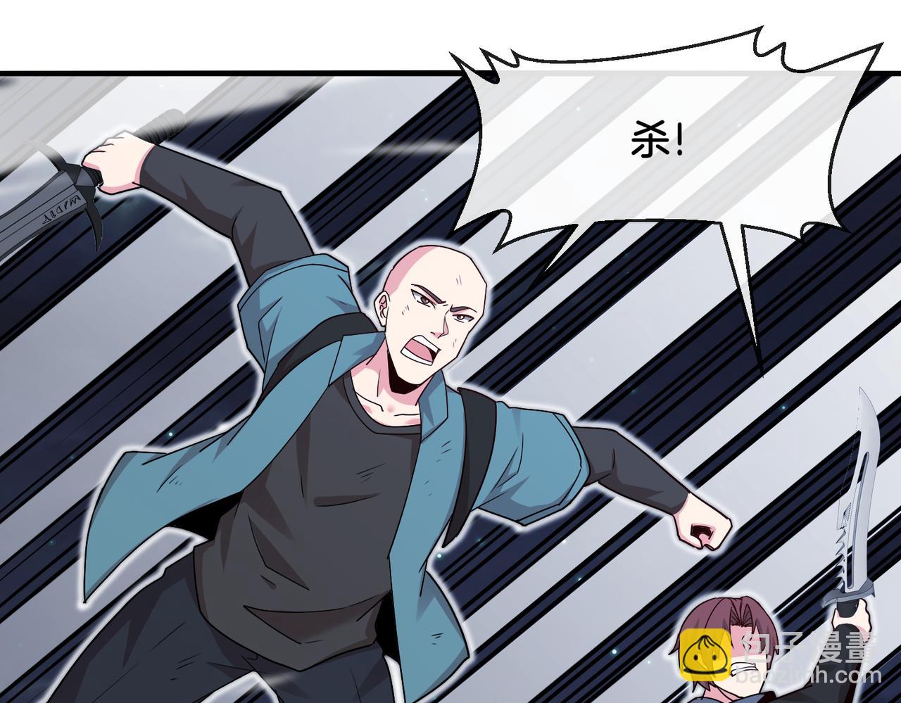 第113话：一亿赏金128