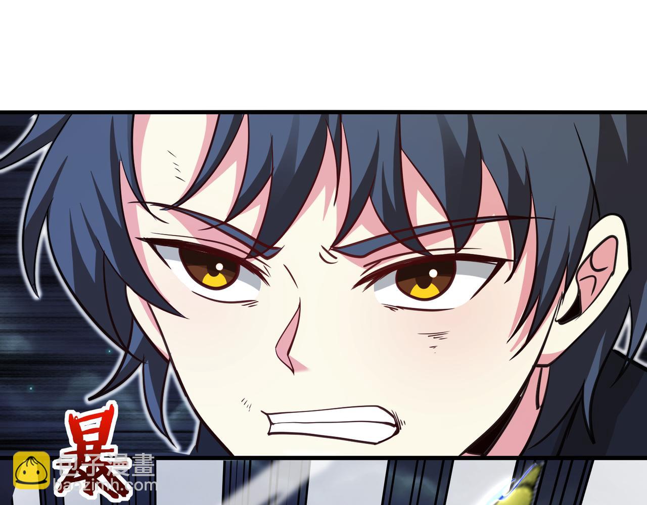 第113话：一亿赏金13