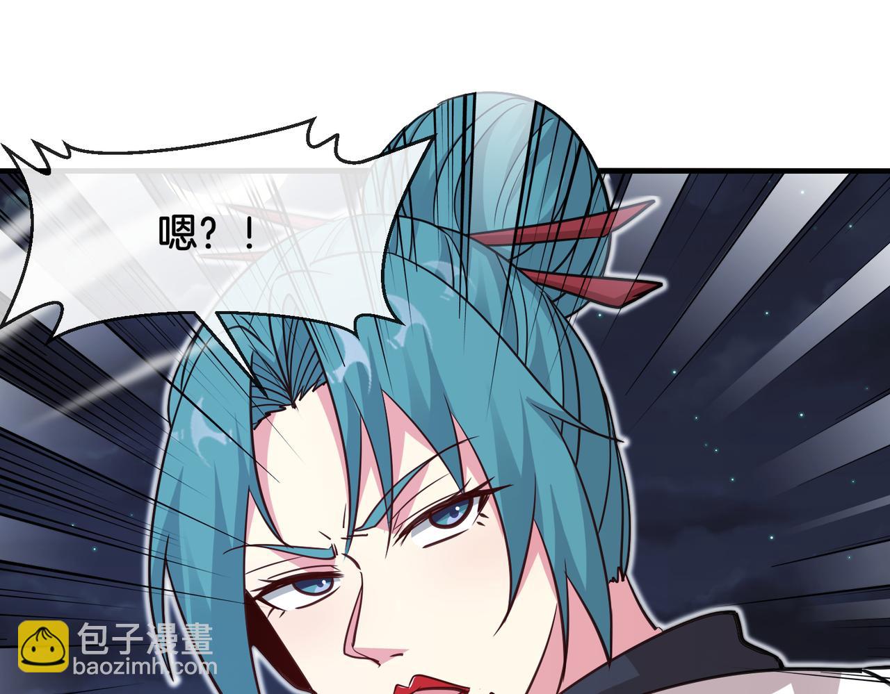 第113话：一亿赏金19