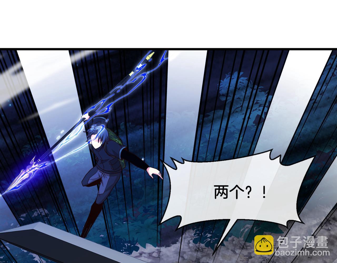 第113话：一亿赏金21