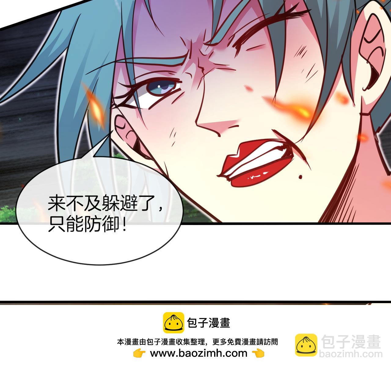 第113话：一亿赏金49