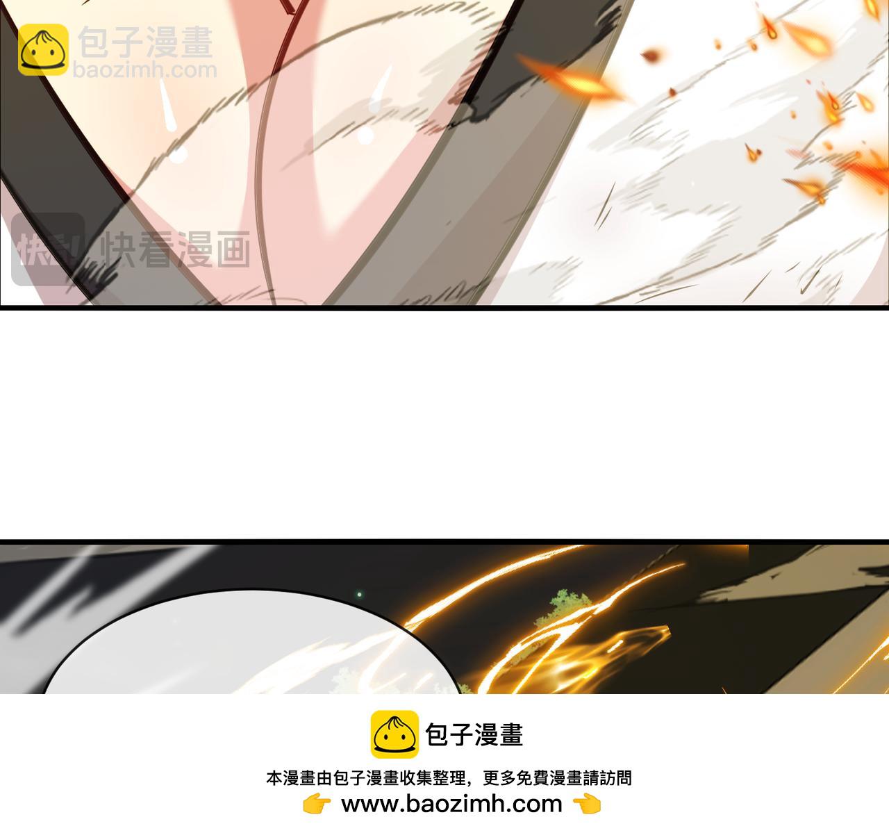 第113话：一亿赏金74
