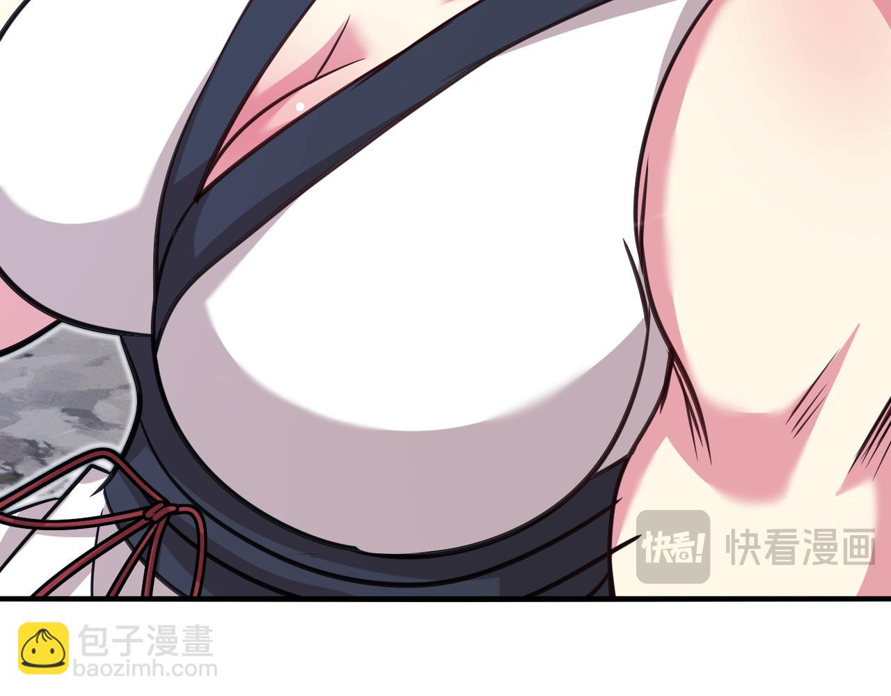 第113话：一亿赏金90