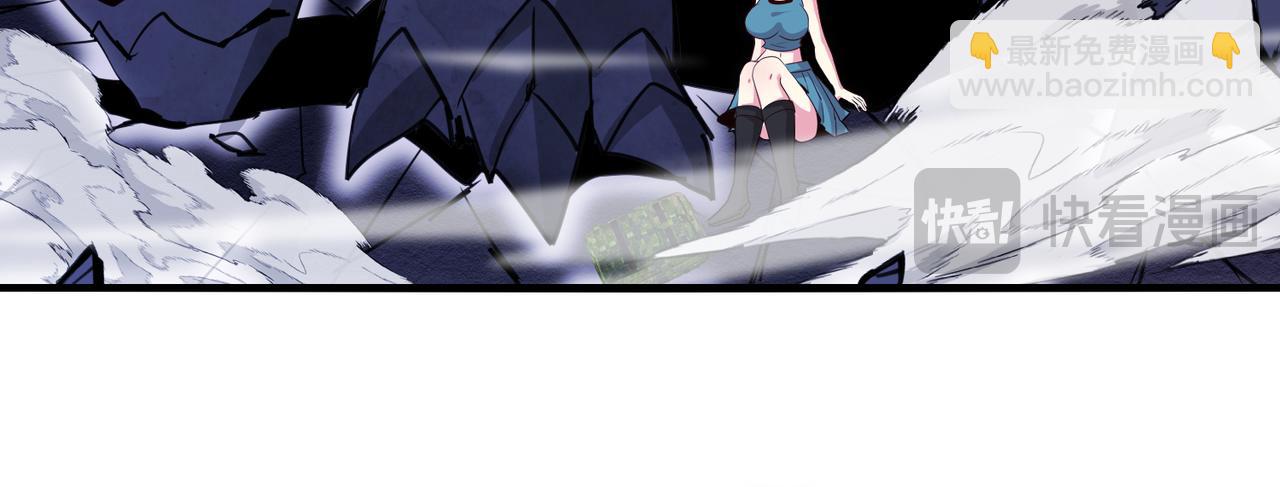 第116话：怪异生物100