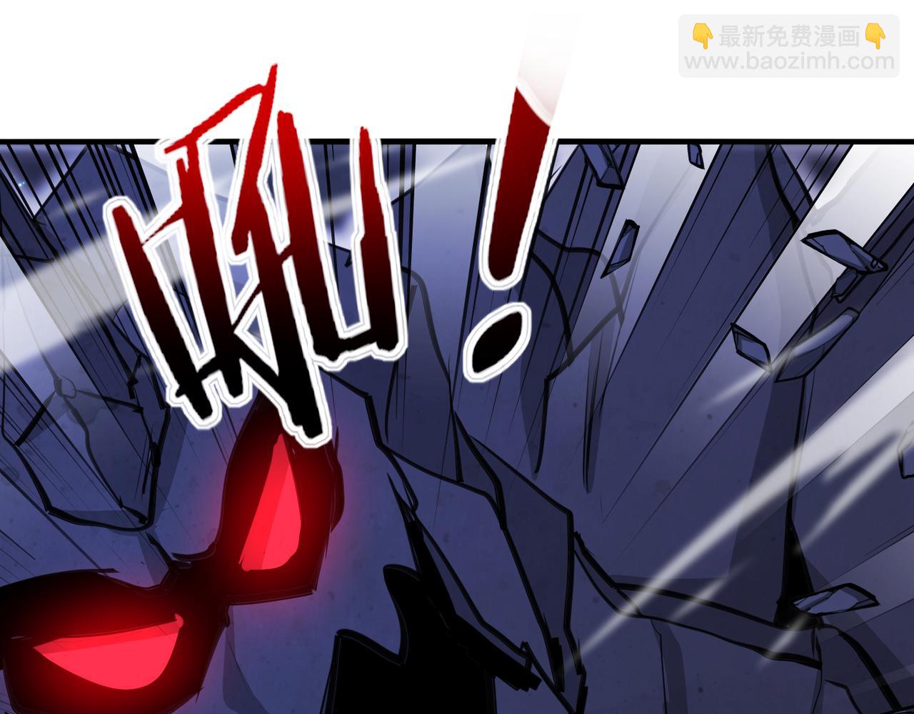 第116话：怪异生物101