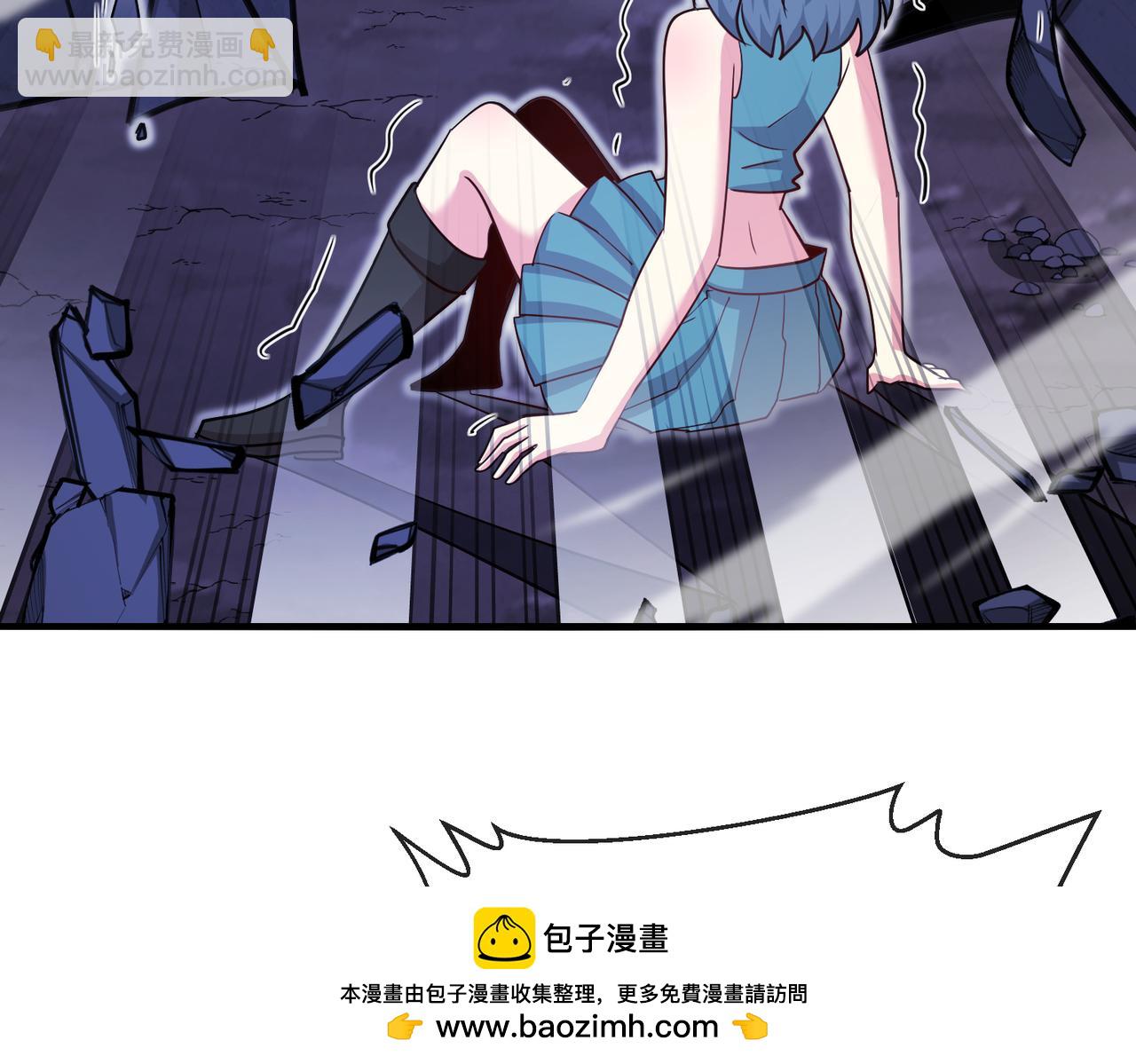 第116话：怪异生物103
